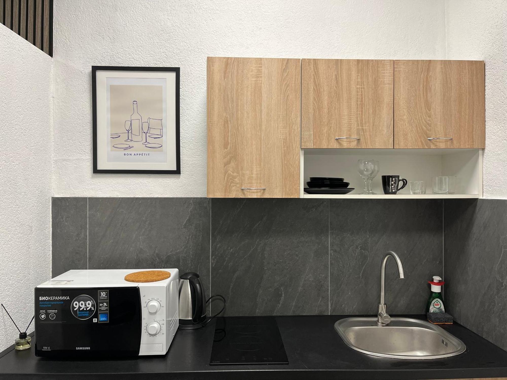 Medova Apartments Lwów Zewnętrze zdjęcie